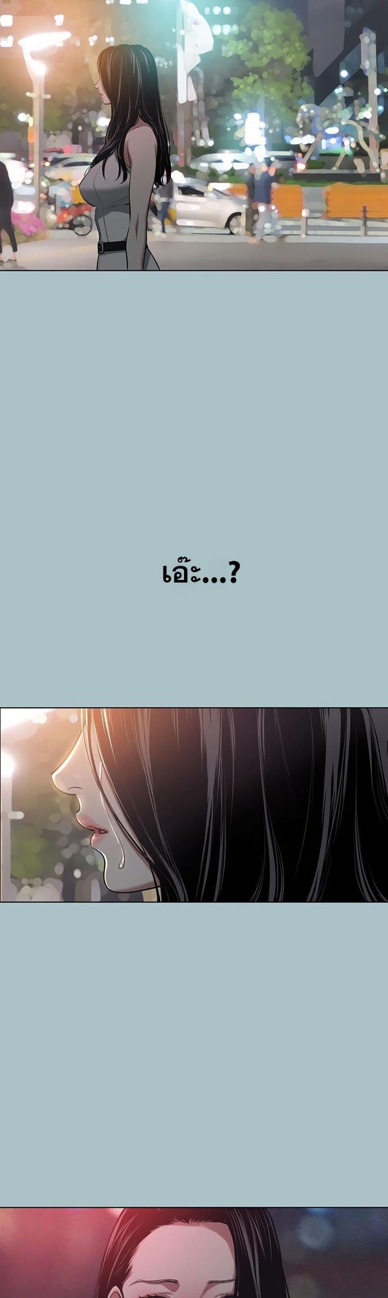 page-38