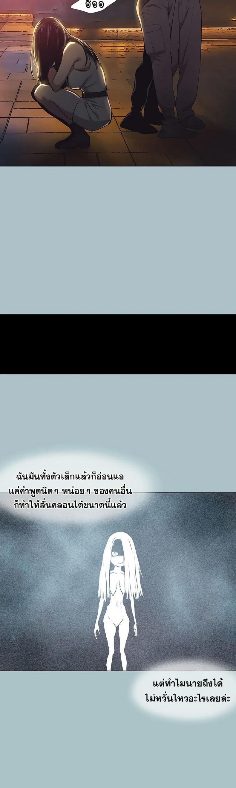 page-40