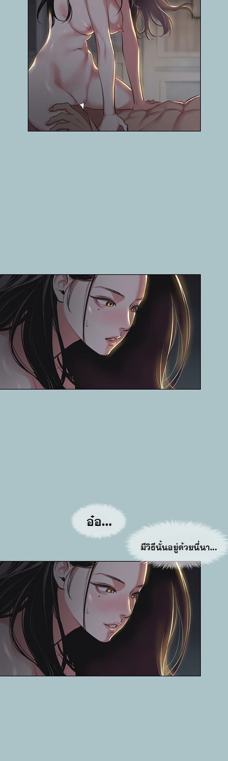 page-49