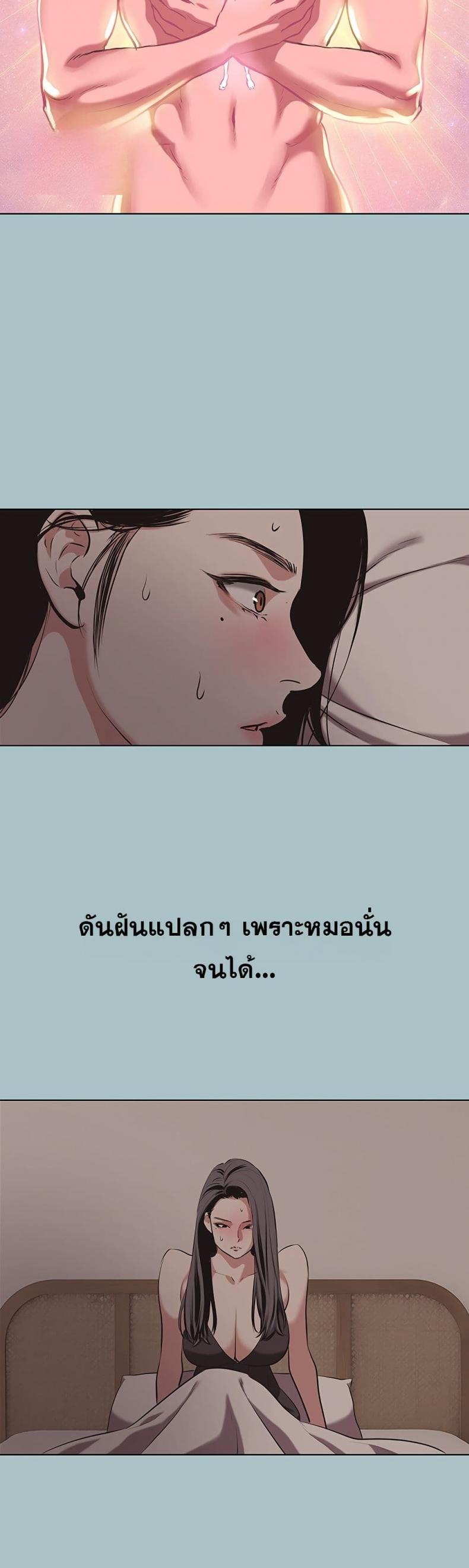 page-42