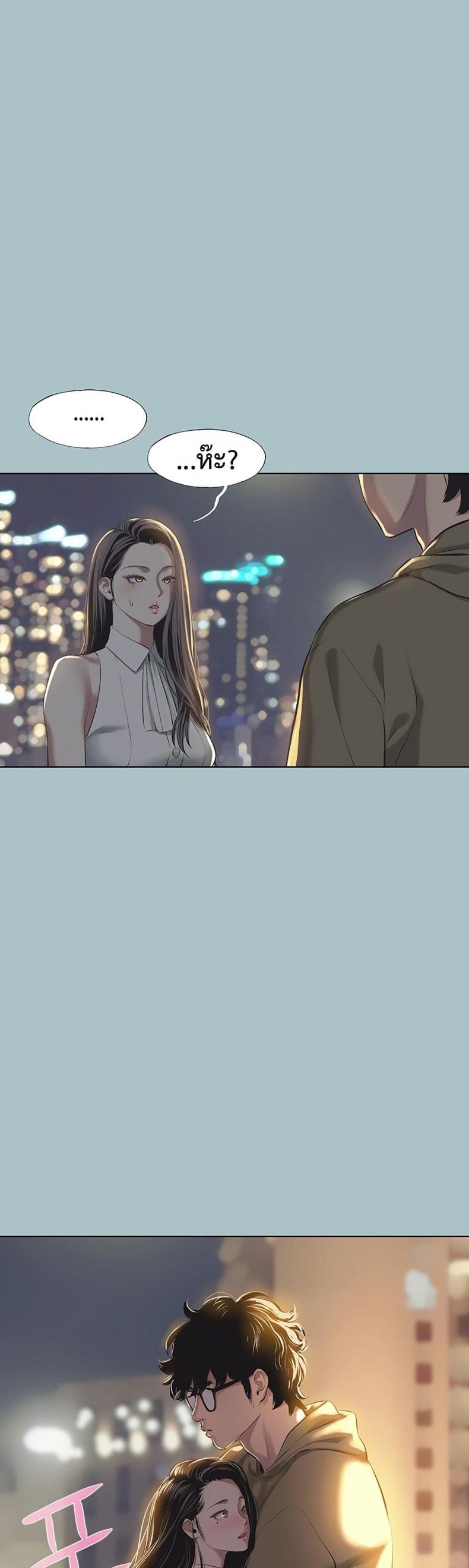page-33