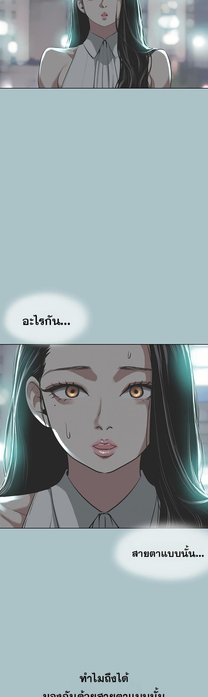 page-27