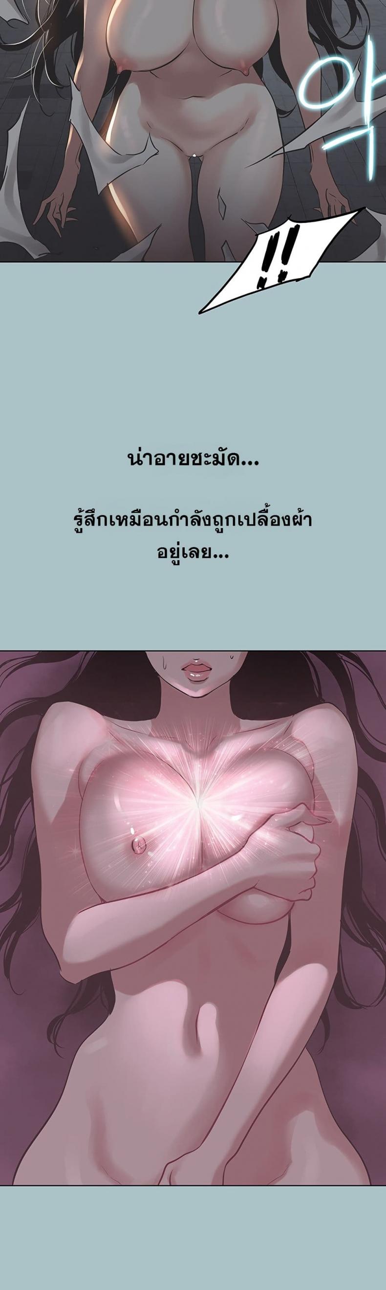 page-29