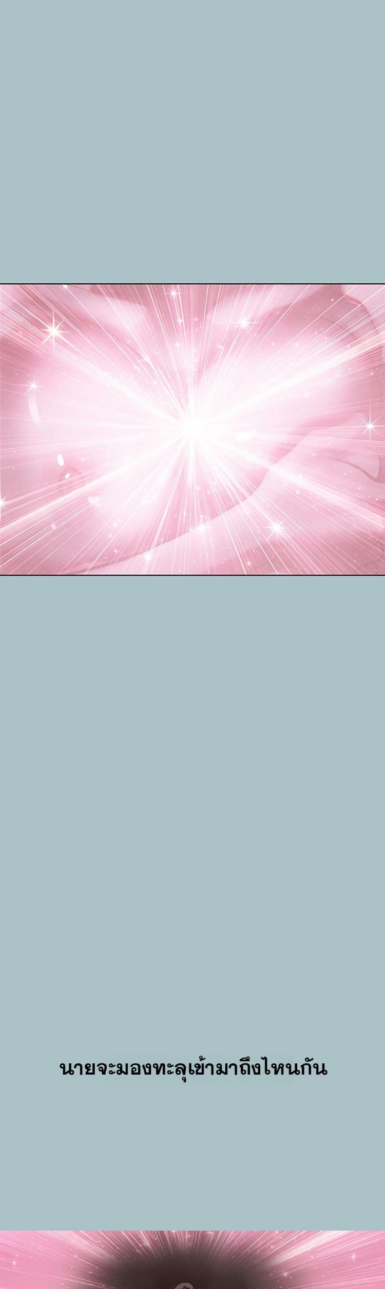 page-30