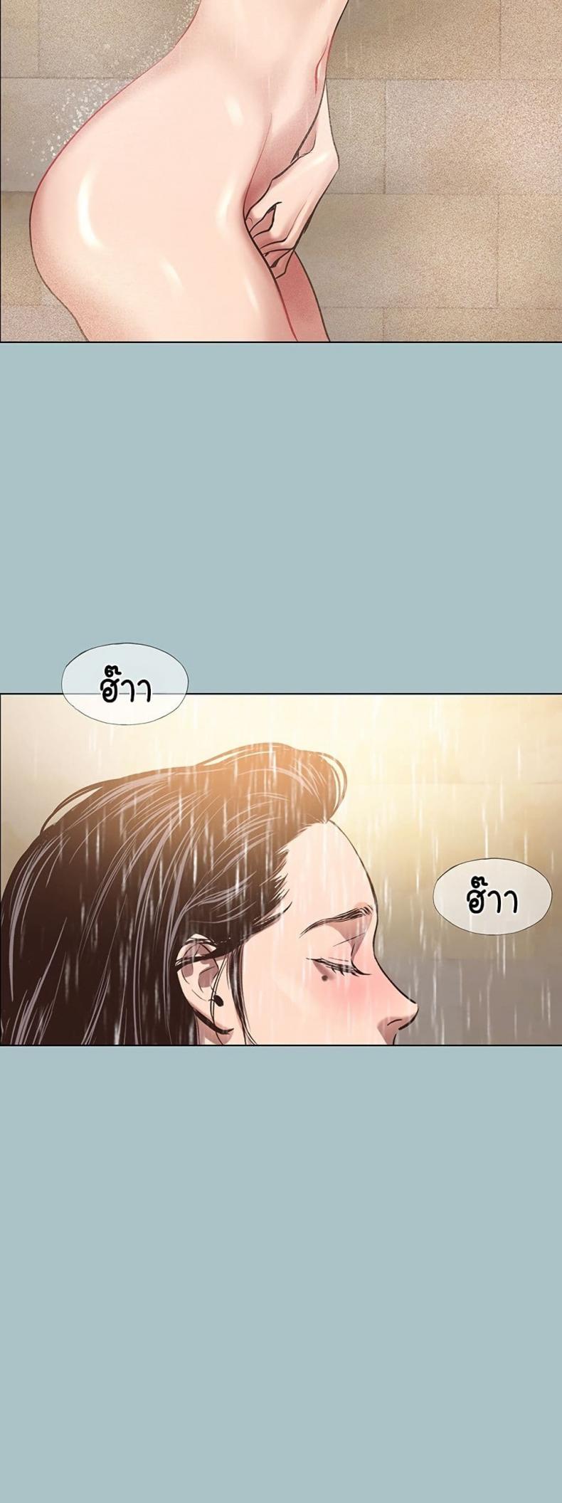 page-21