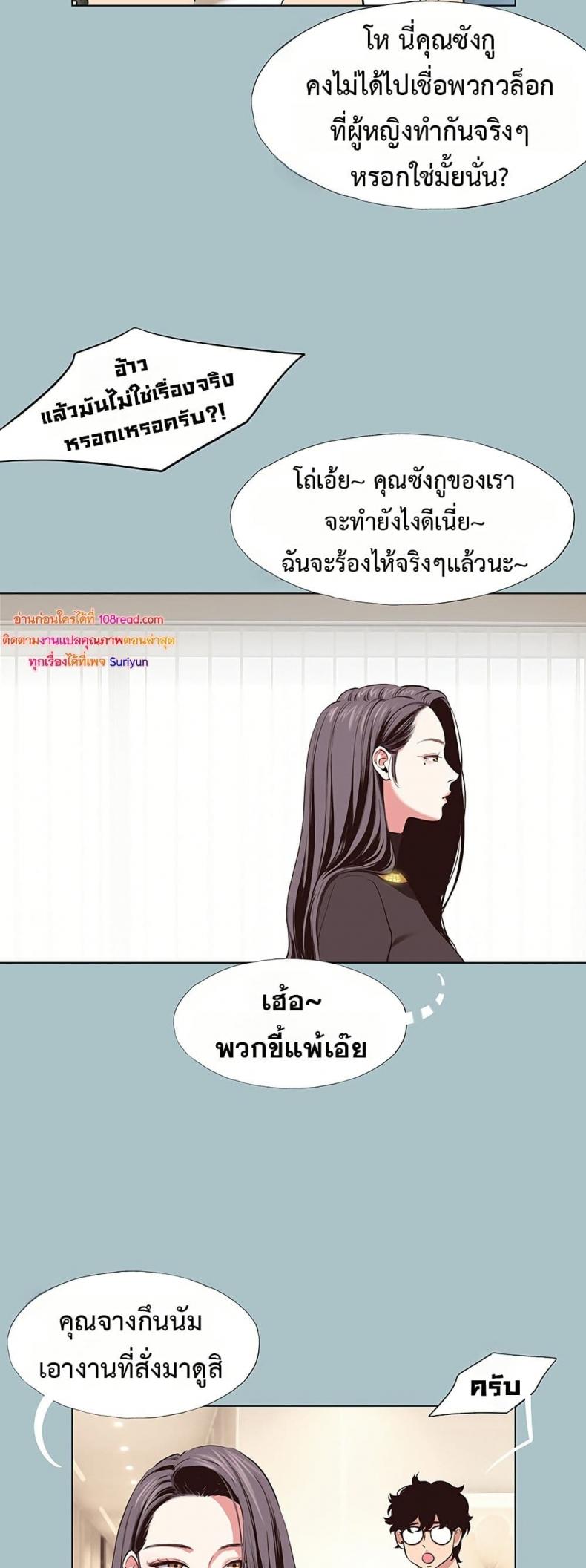 page-36