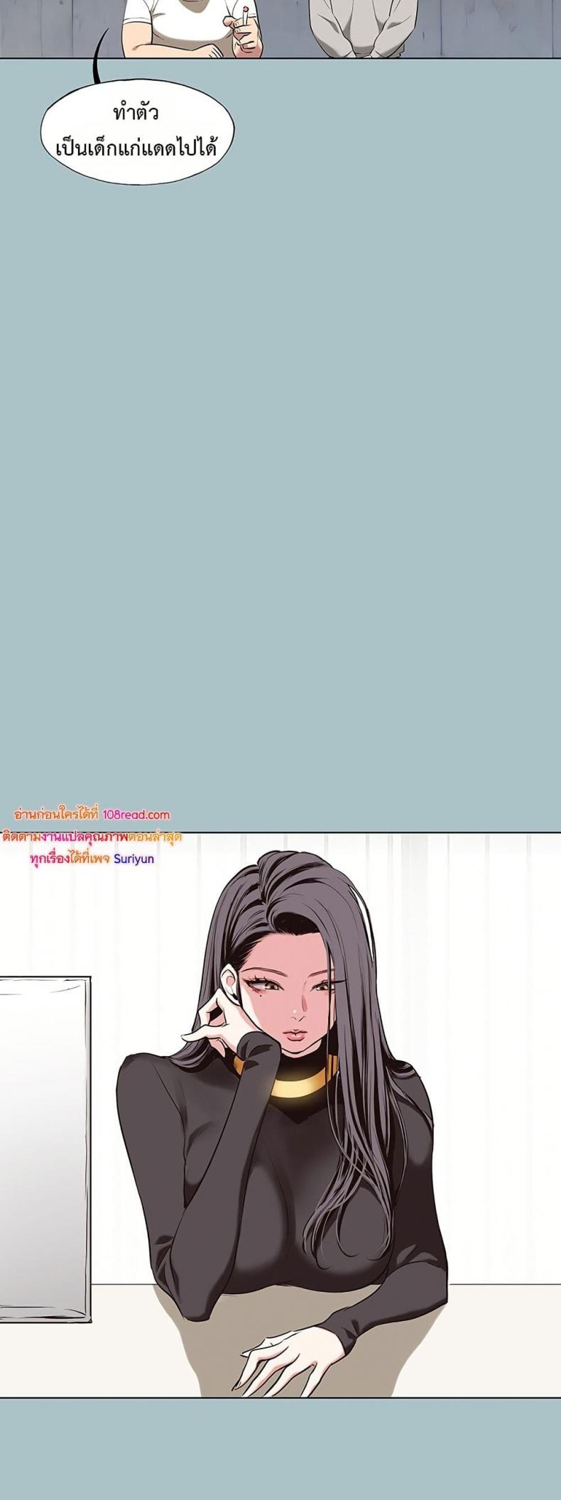 page-46