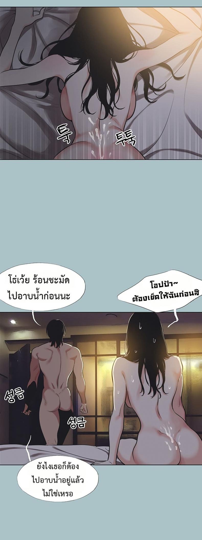 page-17