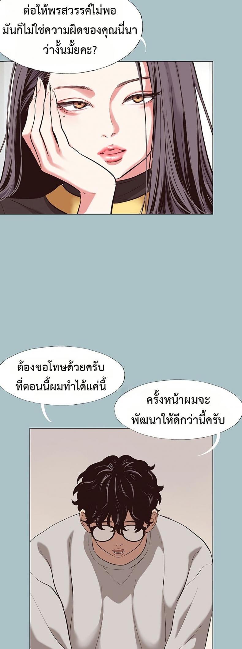 page-40