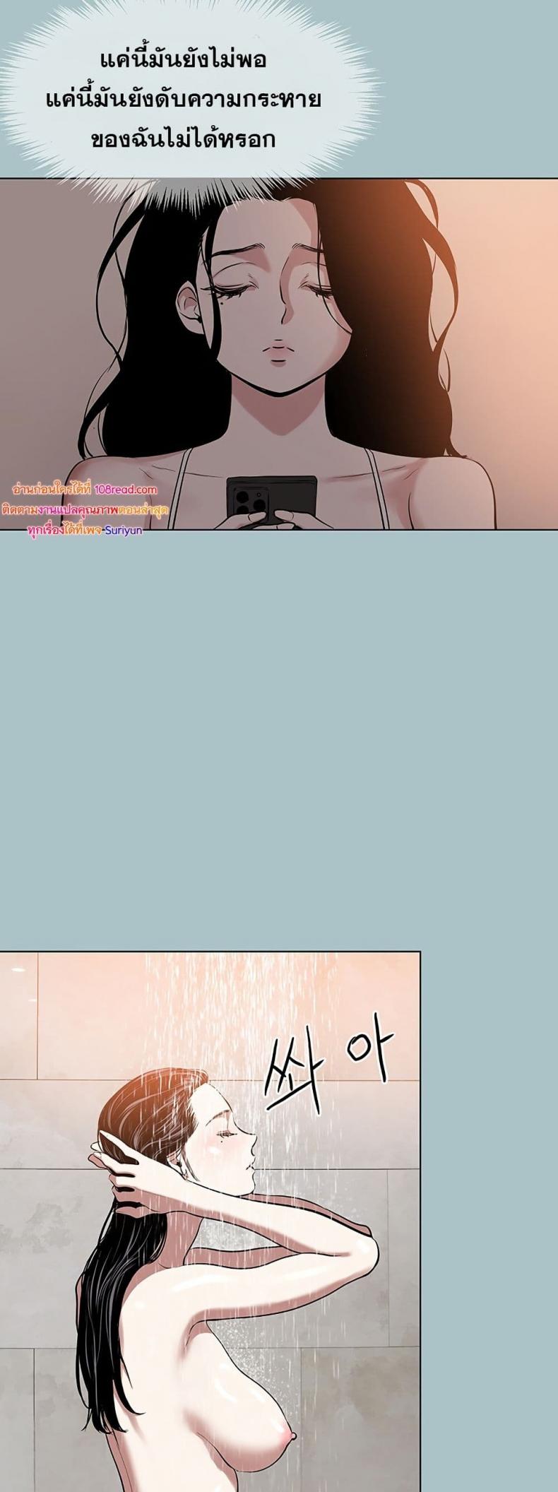 page-26