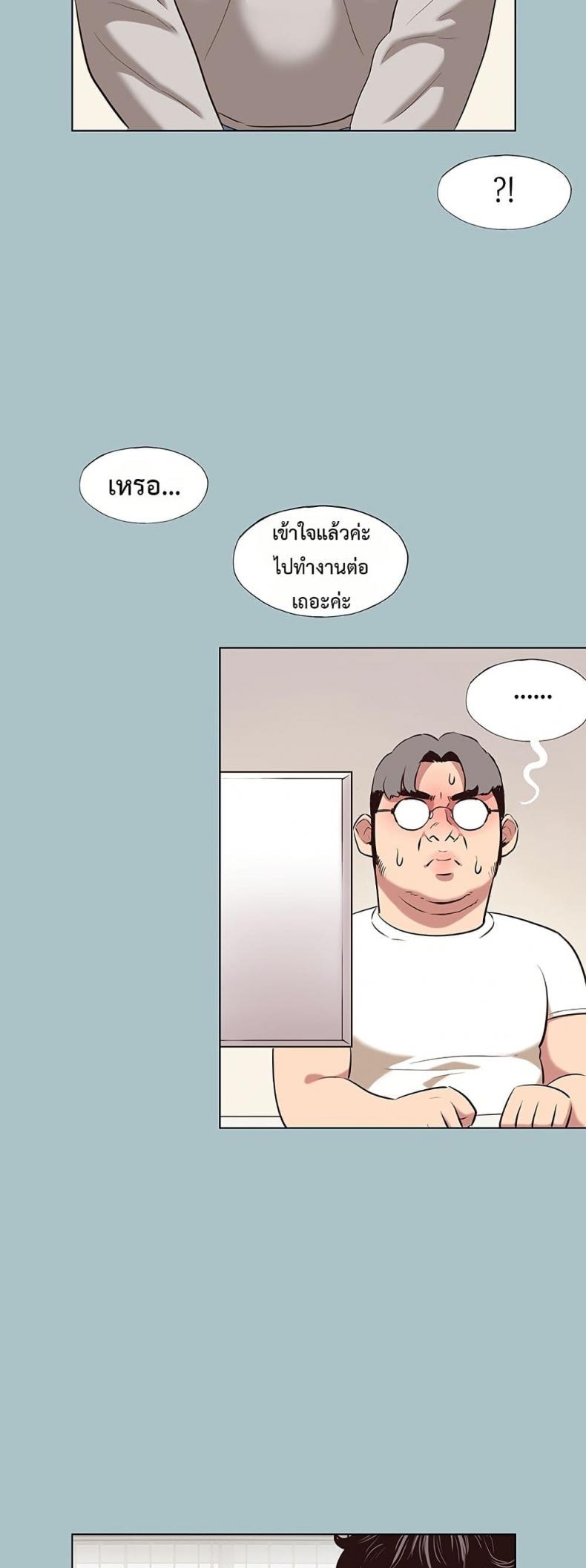 page-41