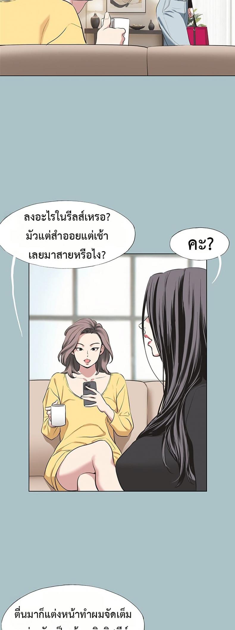 page-34