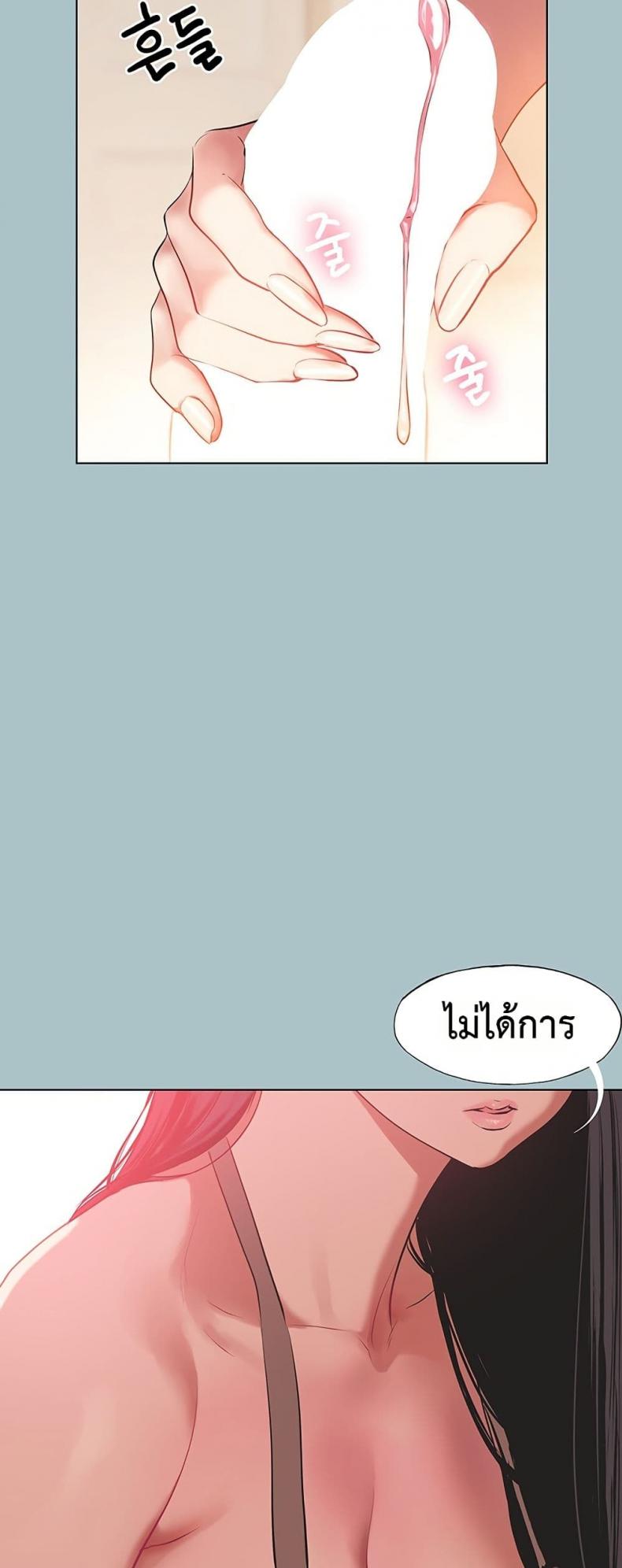 page-21