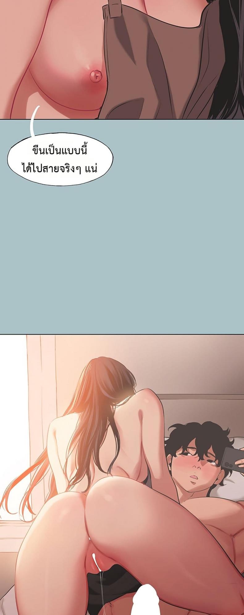 page-22