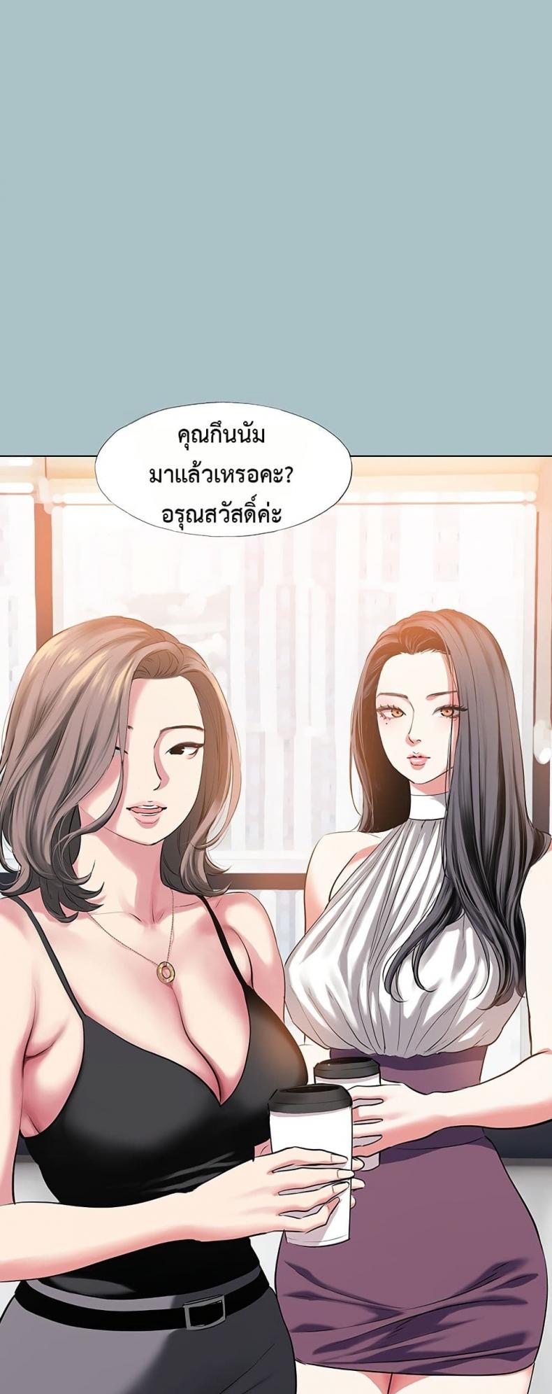 page-47