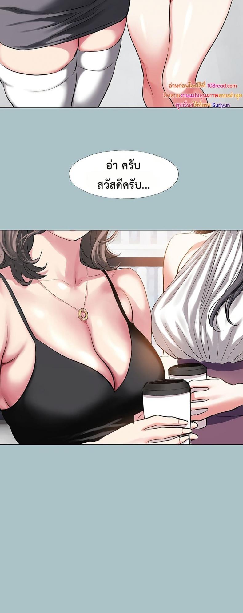 page-48