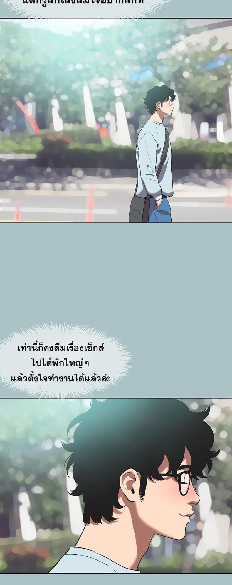 page-46