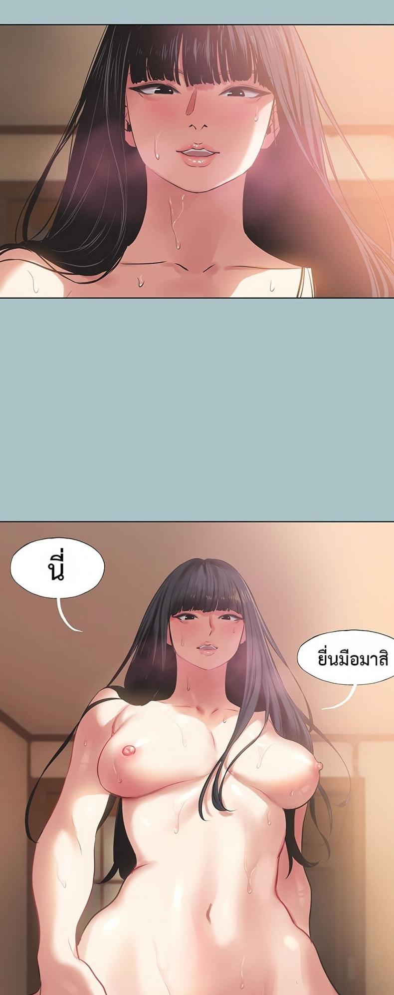 page-32