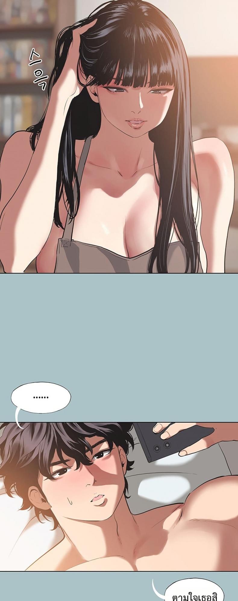 page-16