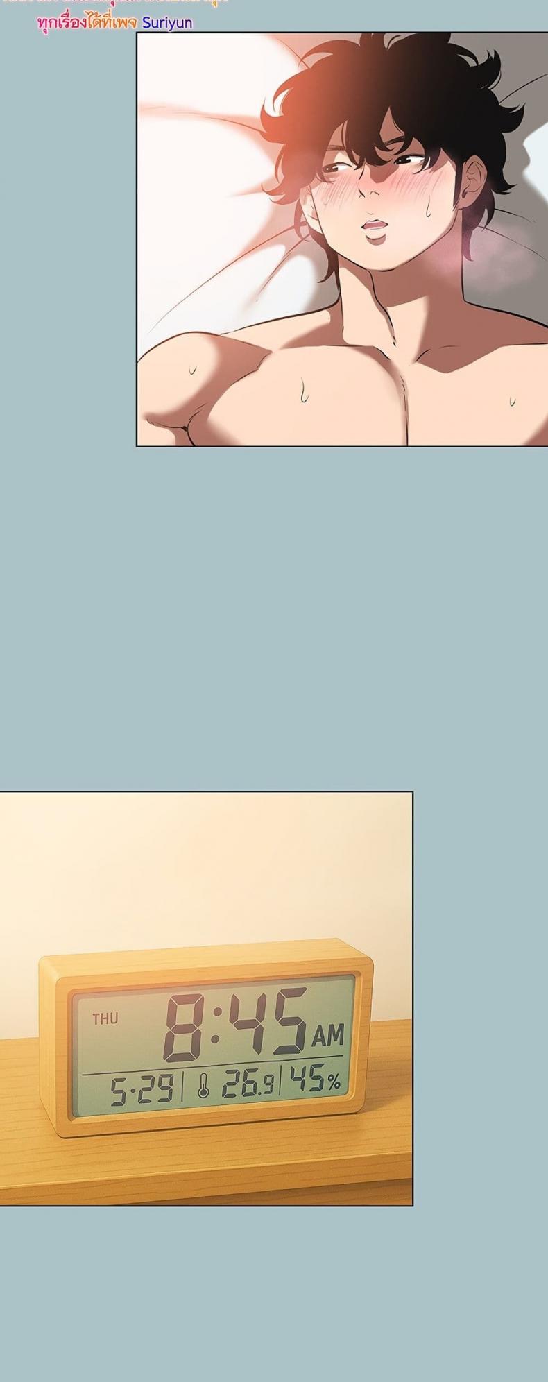 page-38