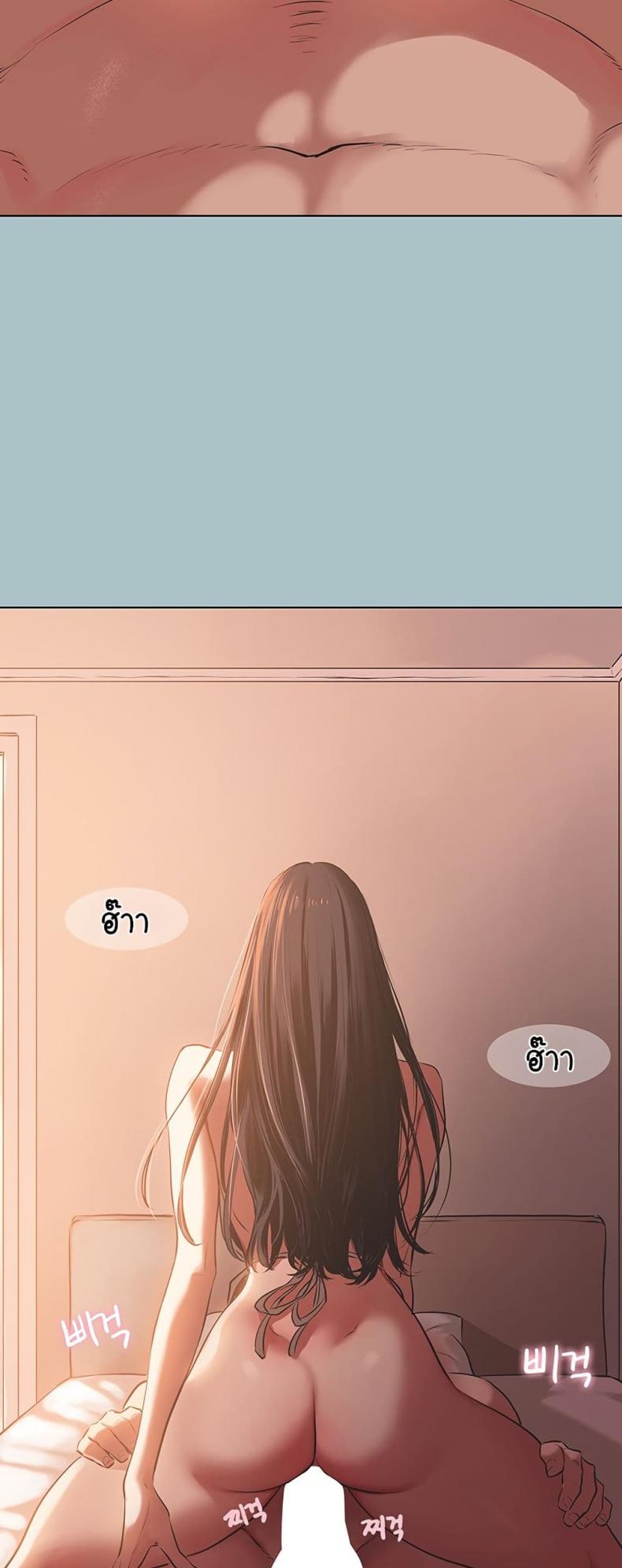 page-25