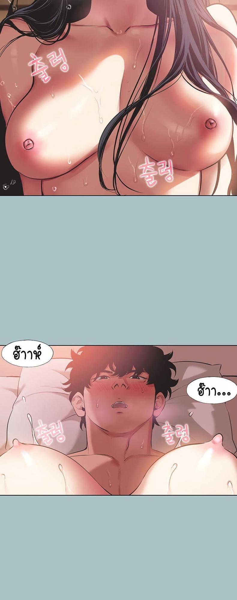 page-31