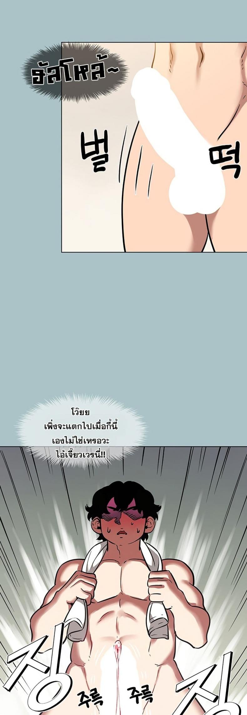 page-47