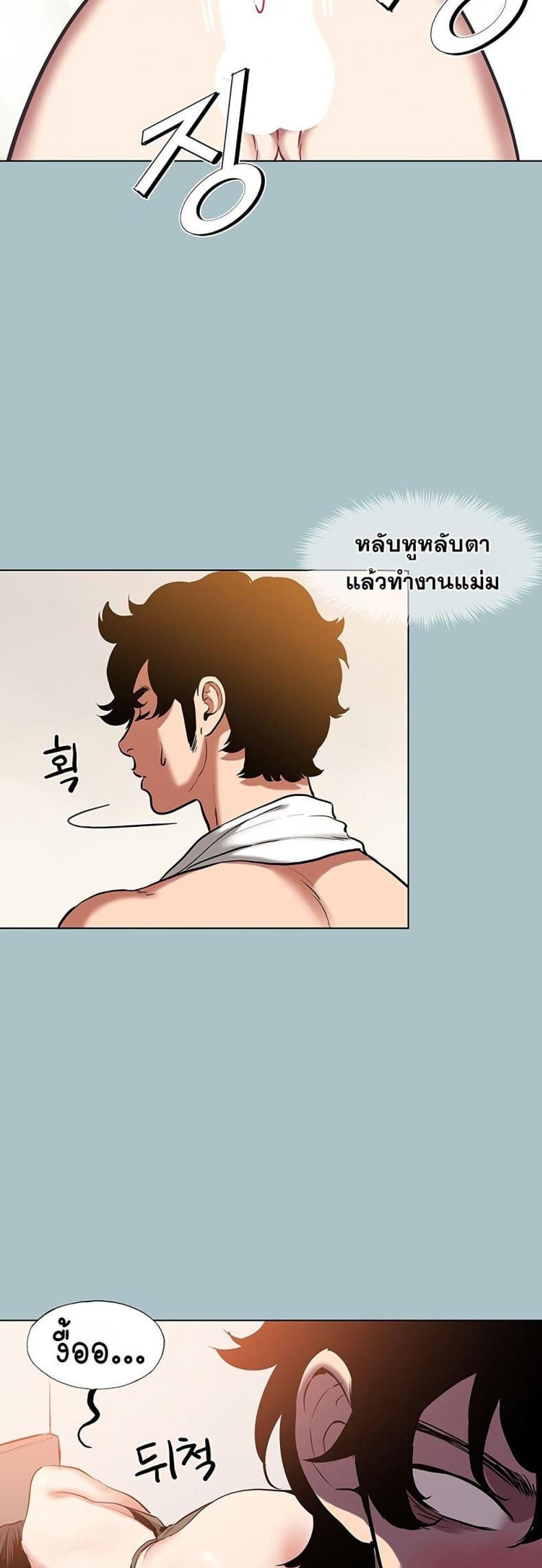page-48