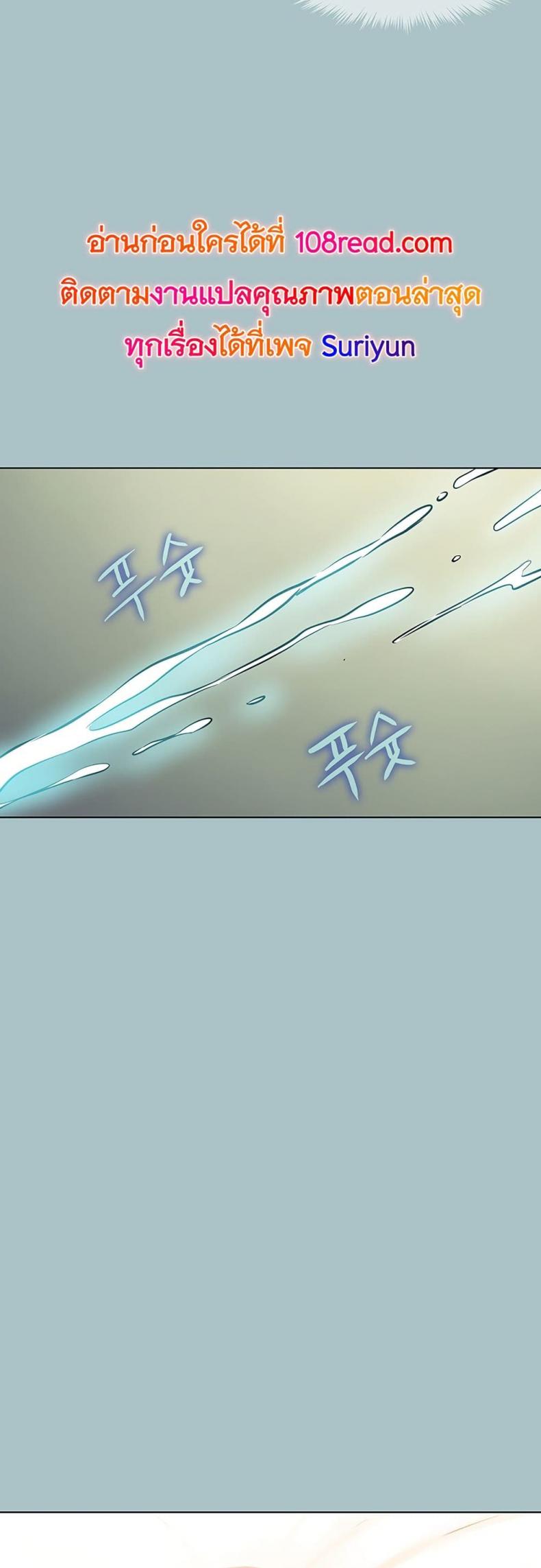 page-43