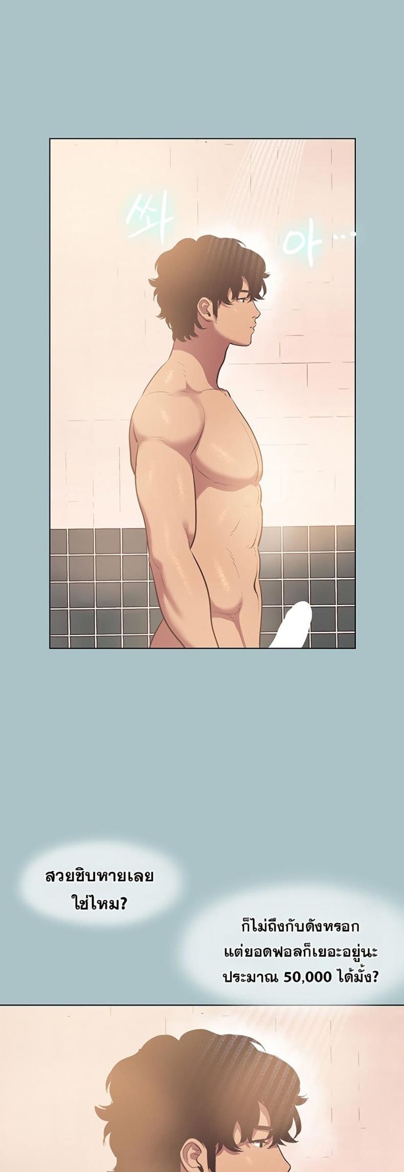 page-38