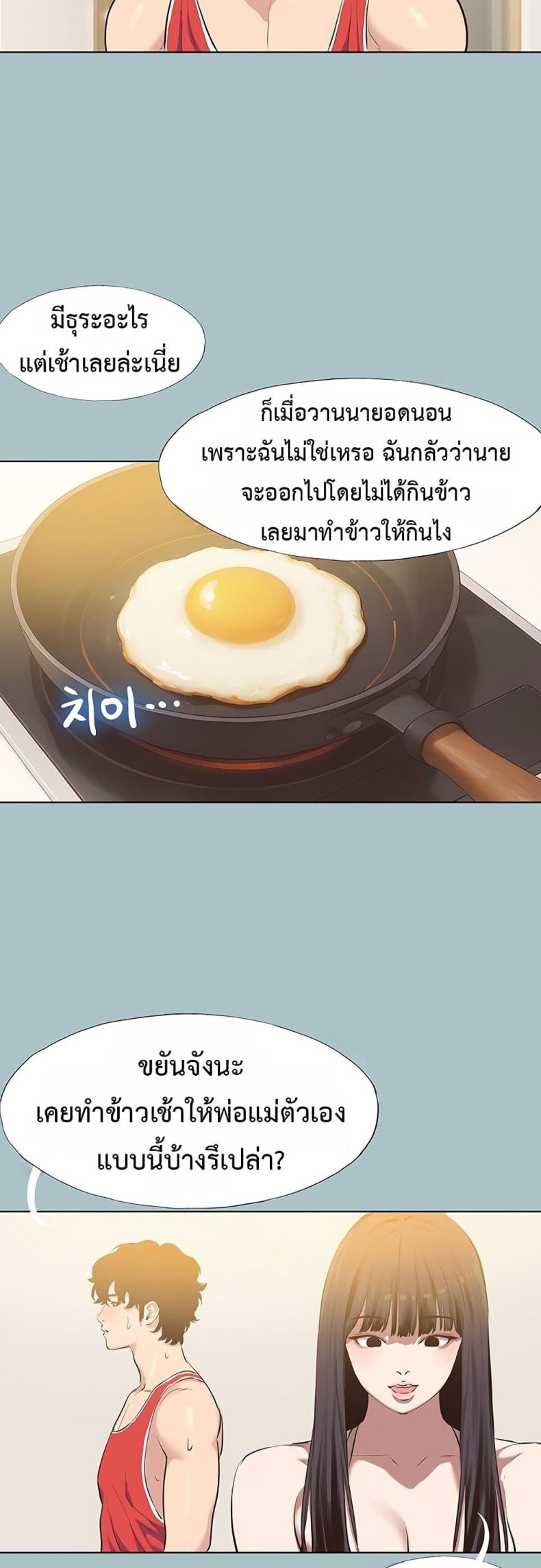 page-35