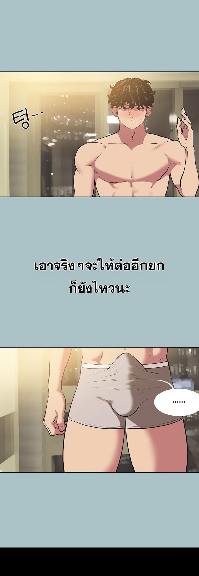 page-25