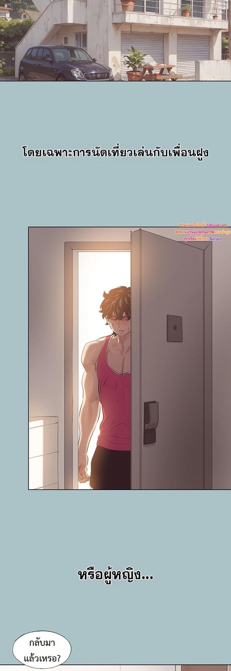 page-33
