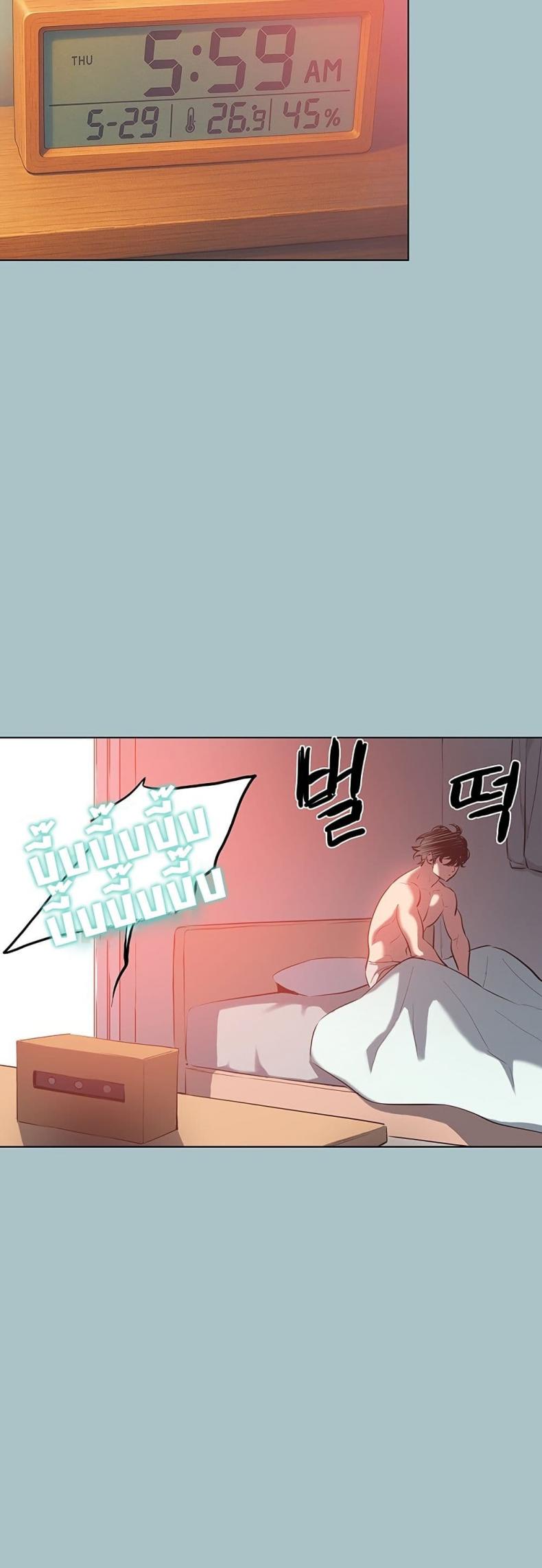 page-27