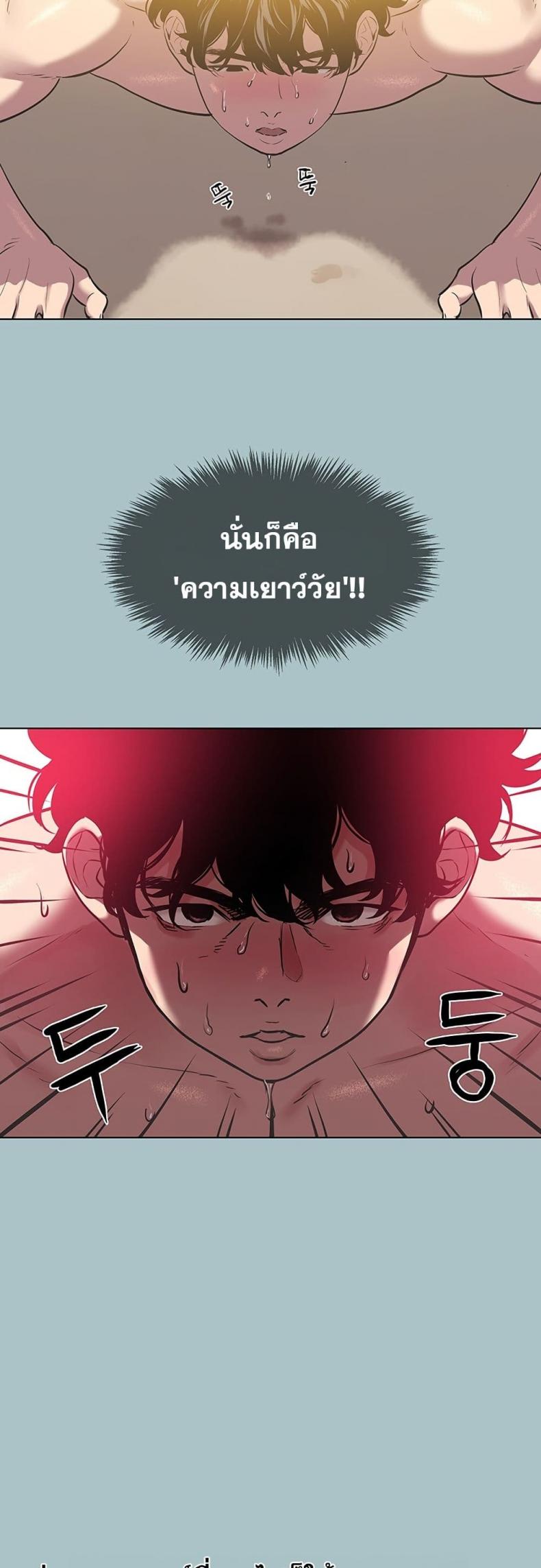 page-31