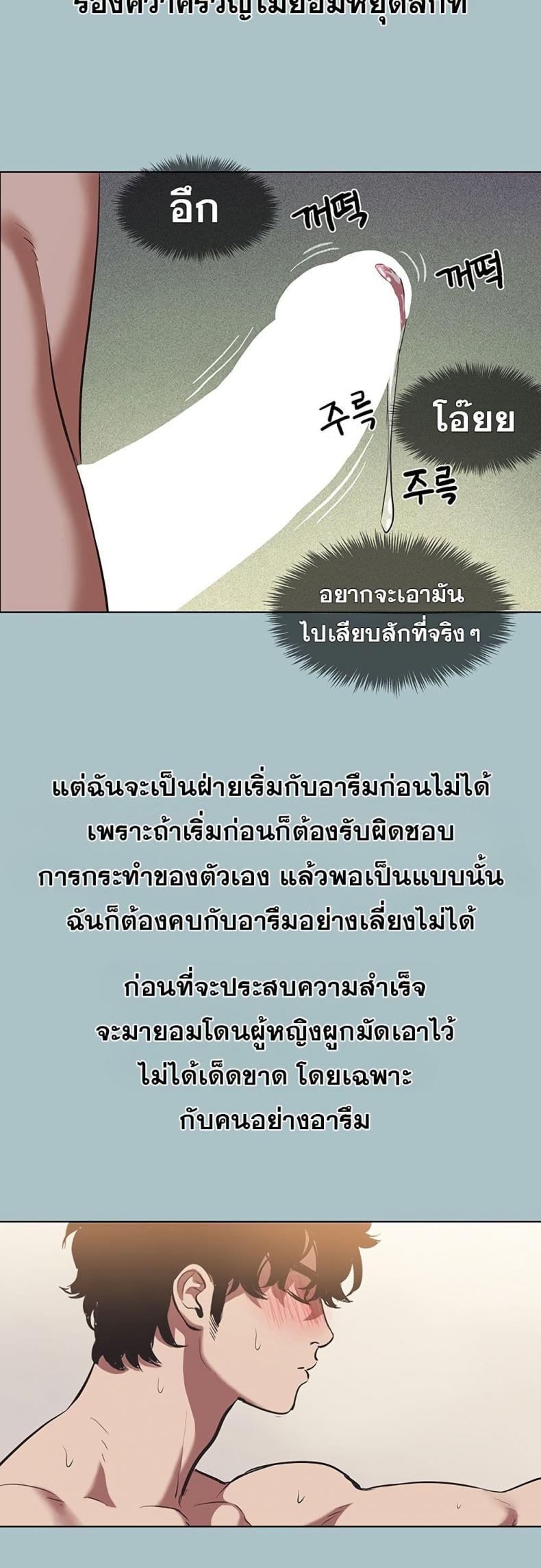 page-41