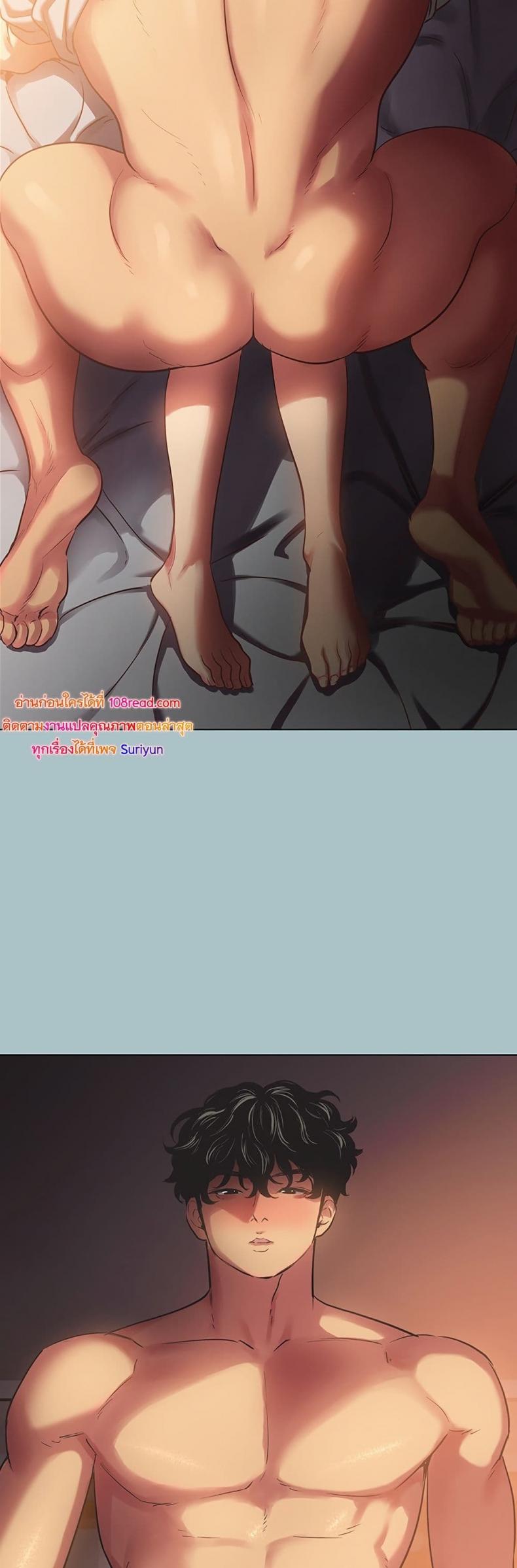 page-47