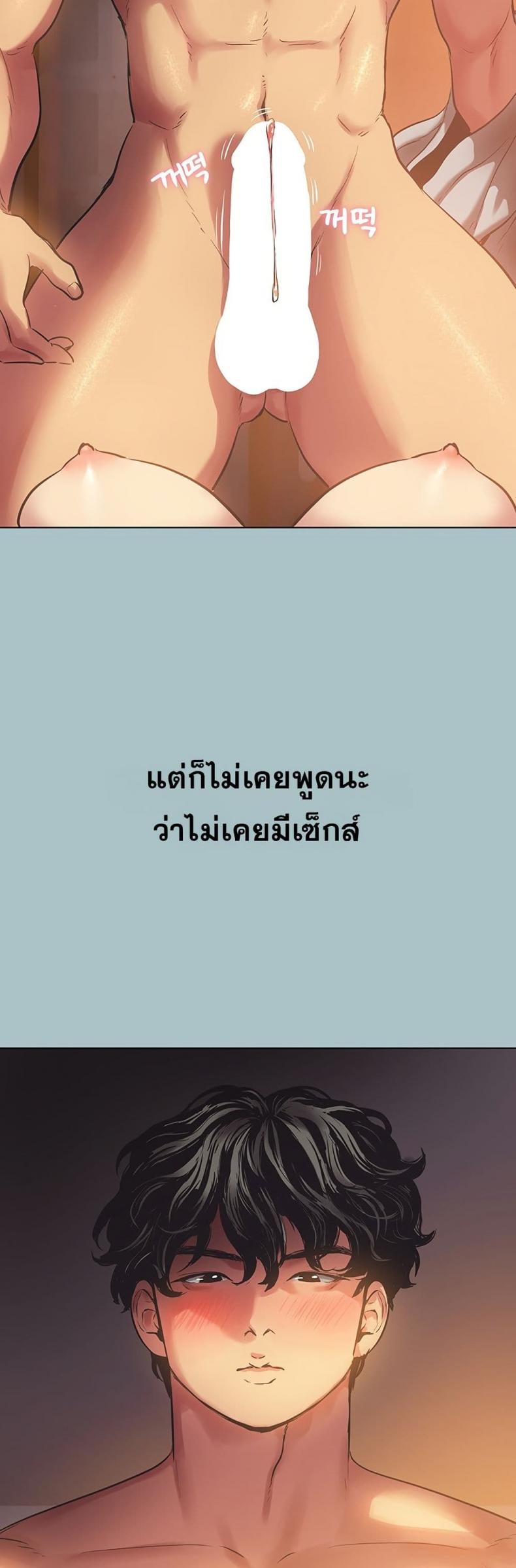 page-48