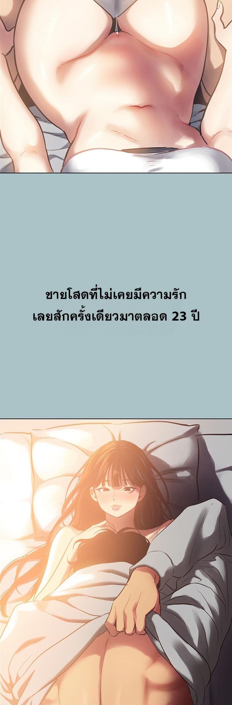 page-46