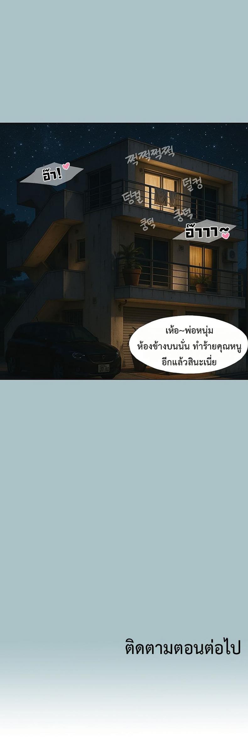 page-50
