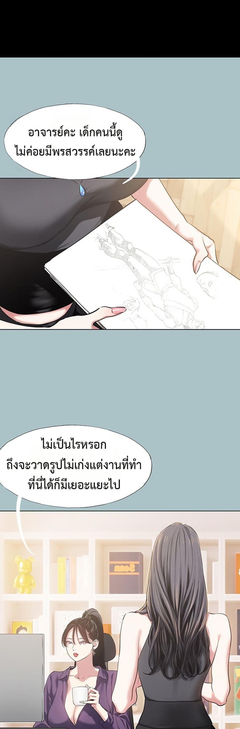 page-15