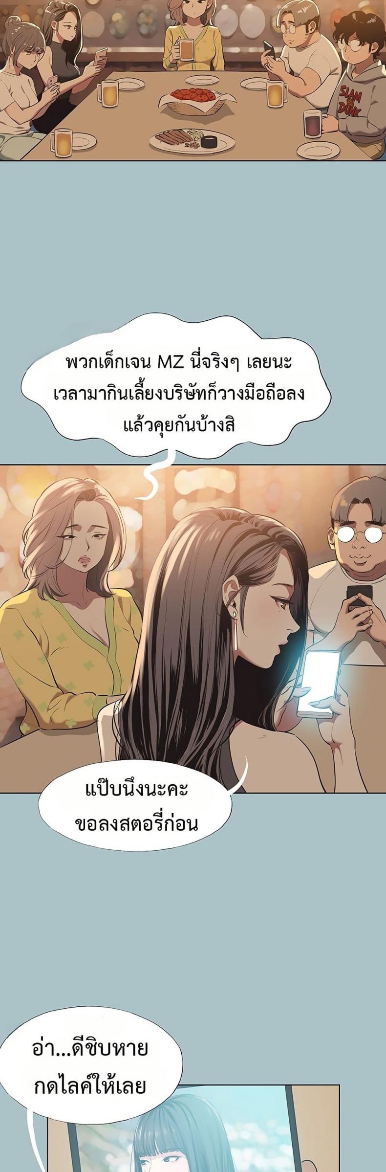 page-31