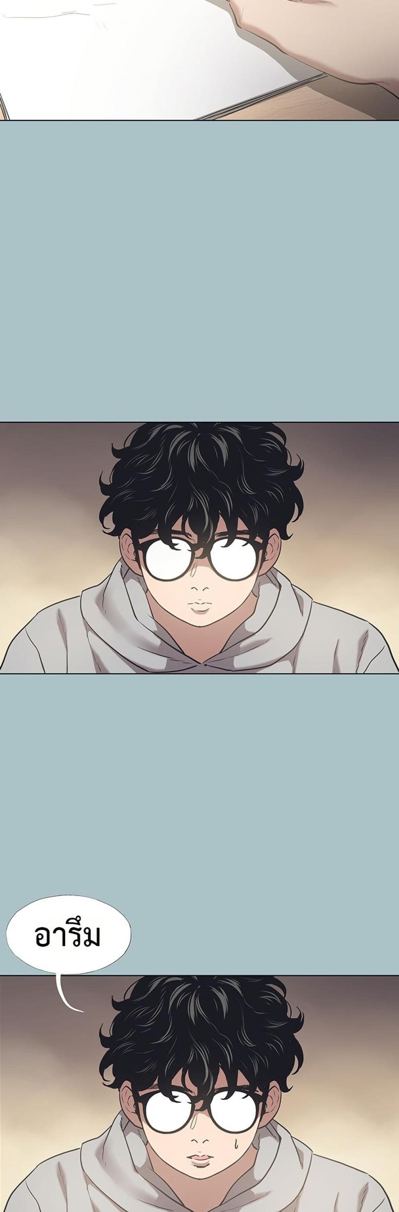 page-41