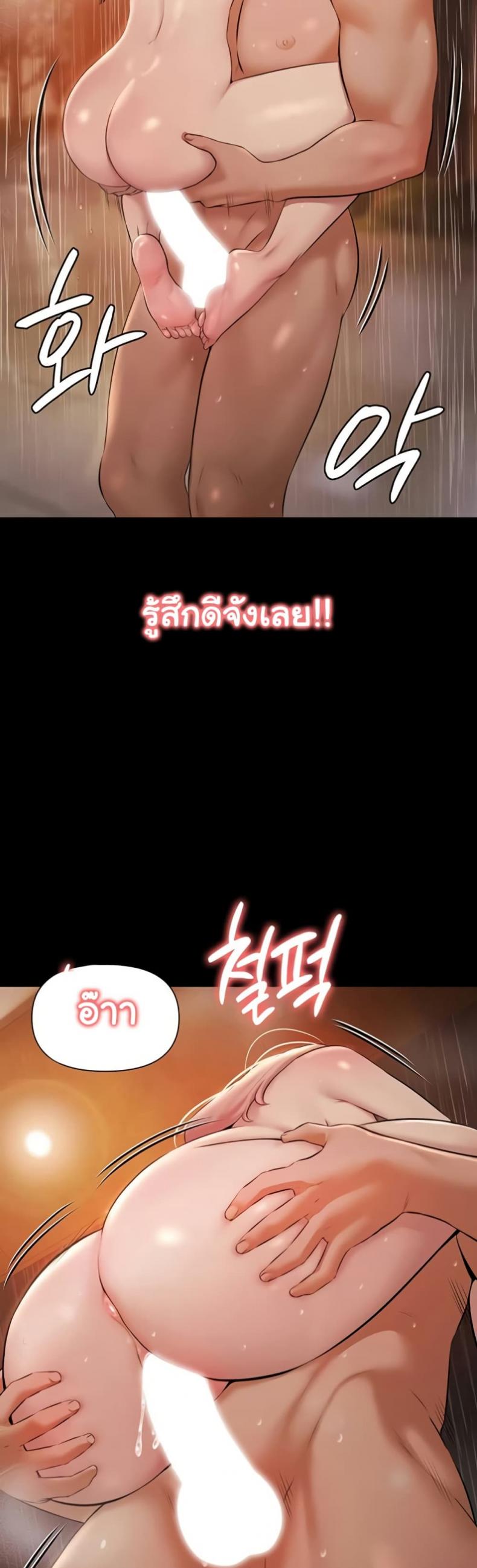 page-21