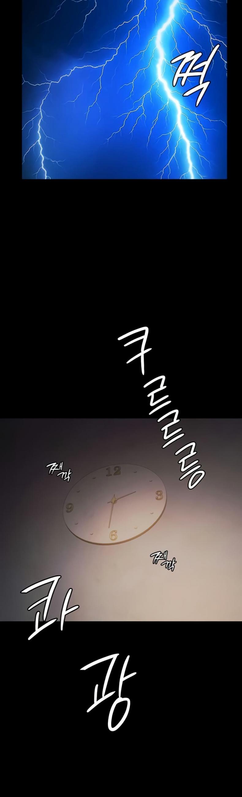 page-41
