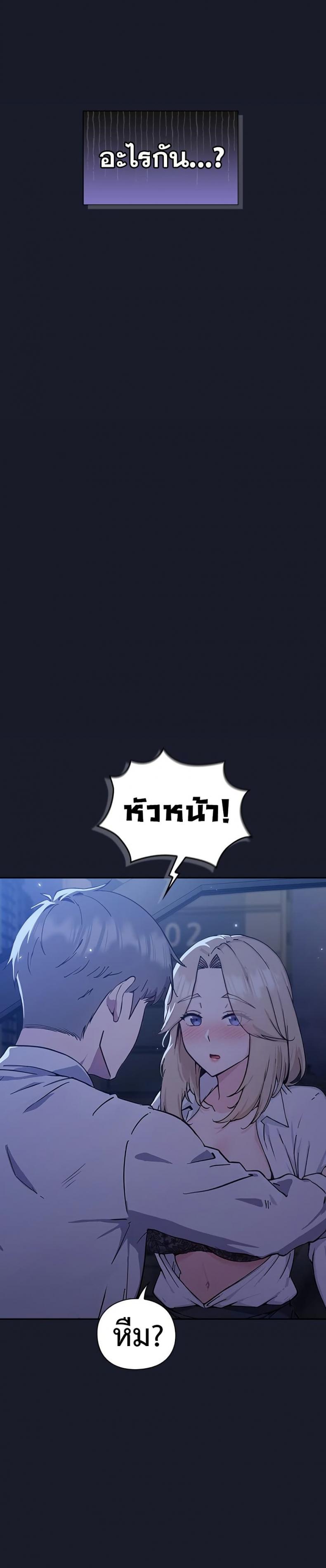 page-49