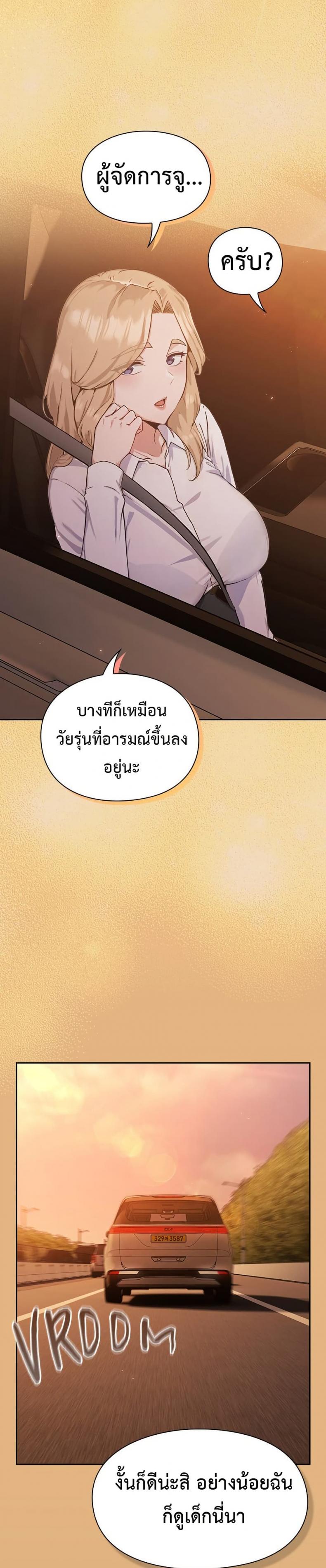 page-36