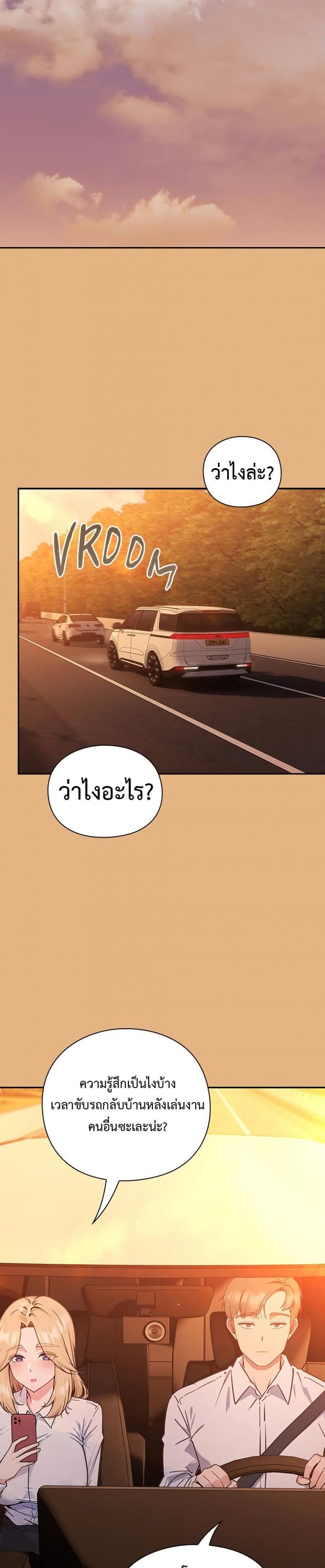 page-30