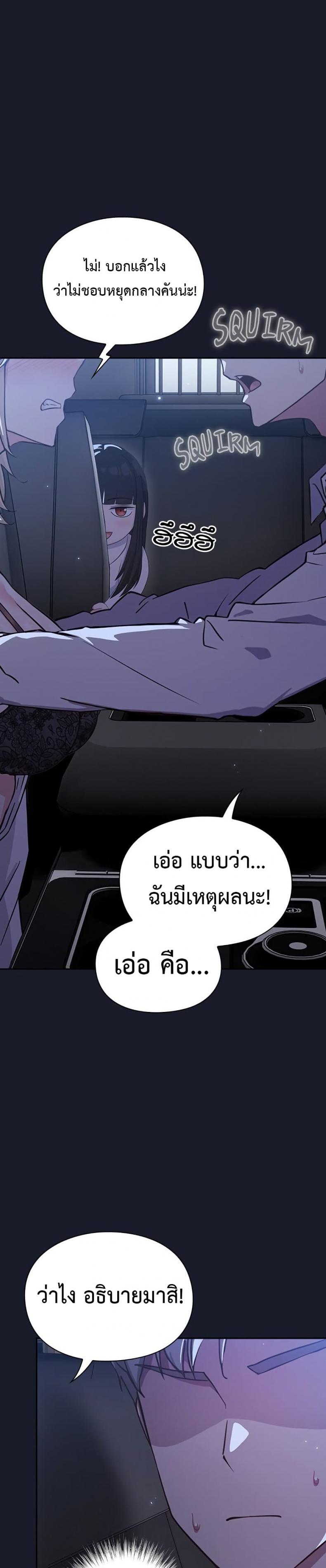 page-51