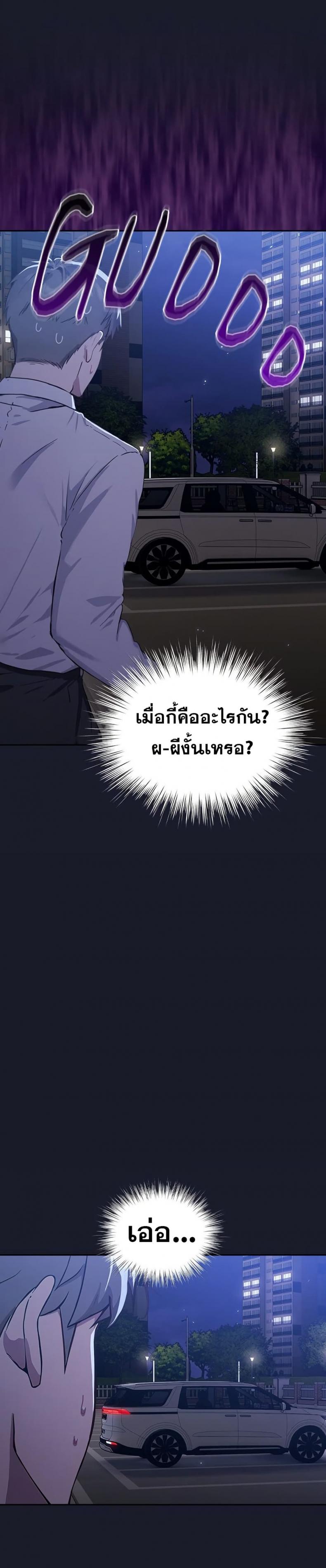 page-56